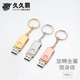 客製化禮金本 ✨ 禮金簿 紅包紀錄 大理石 ins 中式 ???? 禮金本 收禮 G09 ????晶鑽婚禮百貨 歷史價格詳細信息