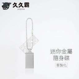 迷你金屬髮絲紋高精密電子/廚房料理秤 歷史價格詳細信息