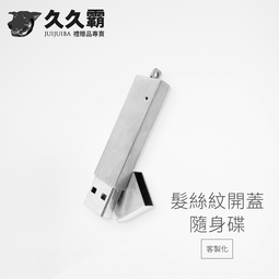 髮絲紋USB3.0電腦外接式光碟機 可讀取 可燒錄 DVD CD 歷史價格詳細信息