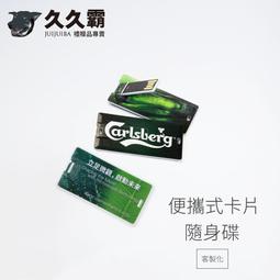 (贈品隨便賣)信源電器【evapolar】微電腦數位UV紫外線殺菌盒 WG-10908 歷史價格詳細信息