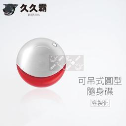 32G/16G可愛小車創意珠寶隨身碟 16g/32g迷妳汽車隨身碟 情侶精品紀念小禮物 歷史價格詳細信息