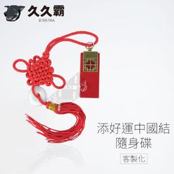 【添好運 x 了凡】鮮蝦燒賣皇*1盒+豉汁蒸肉排*1盒 +了凡招牌油雞*1隻+香滷百頁*1盒 歷史價格詳細信息