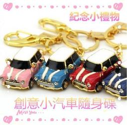 『意大利珠寶』Siraya 太陽眼鏡 PUA 鏡框 歷史價格詳細信息