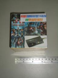 名片型隨身75%酒精乾洗手噴霧 20ml 添加迷迭香與茶樹精油 可重覆添加使用 歷史價格詳細信息