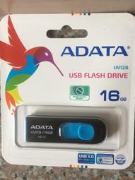 16GB 隨身碟 歷史價格詳細信息