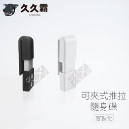 32G/16G可愛小車創意珠寶隨身碟 16g/32g迷妳汽車隨身碟 情侶精品紀念小禮物 歷史價格詳細信息