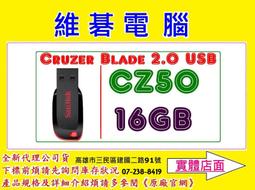 (公司貨-非平輸)SONY 索尼 EX15AP 智慧手機線控入耳式耳麥 黑 歷史價格詳細信息