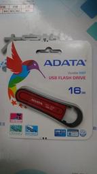 16GB 隨身碟 歷史價格詳細信息