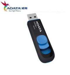 16G 隨身碟 歷史價格詳細信息