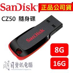 BLADE USB折疊Wifi放大器 台灣公司貨 放大器 訊號 WiFi放大器 現貨 當天出貨 諾比克 歷史價格詳細信息