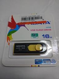 ADATA 威剛 UV128 256G 行動碟(藍) 歷史價格詳細信息