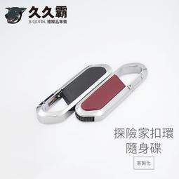 64G家常菜烹飪八大菜系視頻做飯視頻演示廚師U盤學習炒菜U盤 歷史價格詳細信息