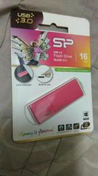 廣穎 Silicon Power Touch 825 8GB 隨身碟 歷史價格詳細信息