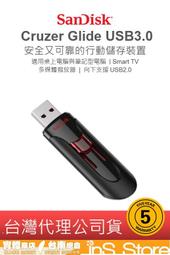 SanDisk 32G 64G 128G 256G 512G Type-C 雙用隨身碟 SDDDC3 OTG 5年保固 歷史價格詳細信息