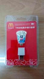 冰炫企鵝 【桌遊侍】正版實體店面快速出貨《免運.再送充足牌套》冰酷企鵝.冰酷企鵝2 歷史價格詳細信息