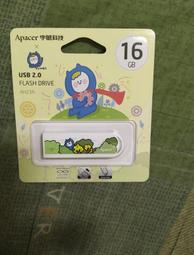 AH03A 會計學(三)新攻略(解答本) 歷史價格詳細信息