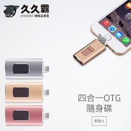 贈一支16G行動碟BenQ SVGA / 3200ANSI 投影機 ( MS524 ) 歷史價格詳細信息