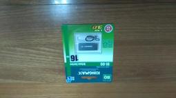 股東會紀念品 隨身肩背包 側背包 斜背包 酒紅色款 歷史價格詳細信息