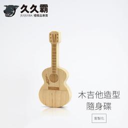 LOGO 客製化掀蓋式鈕扣訂制款銀樓珠寶純銀飾品化妝品雙層絨/絨布袋/收納袋/高檔絨布袋/首飾袋/戒指項鏈珠寶收納袋 歷史價格詳細信息