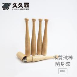 20*30客製化不織布束口繩防塵套適用鞋子包包加厚定制3元/(大量另有折扣) 歷史價格詳細信息
