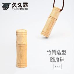 LOGO 客製化掀蓋式鈕扣訂制款銀樓珠寶純銀飾品化妝品雙層絨/絨布袋/收納袋/高檔絨布袋/首飾袋/戒指項鏈珠寶收納袋 歷史價格詳細信息