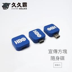 【久久津】方度乳酪蛋糕禮盒(48gx5入/盒 附提袋) 歷史價格詳細信息
