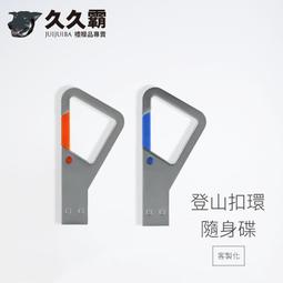 20*30客製化不織布束口繩防塵套適用鞋子包包加厚定制3元/(大量另有折扣) 歷史價格詳細信息