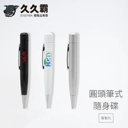 客訂30cm**[菁品音響] 頂級西電老布線19AWG 李茲結構訊號線 歷史價格詳細信息