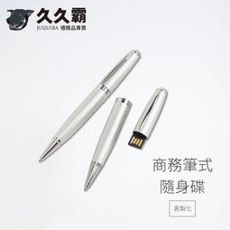 客訂30cm**[菁品音響] 頂級西電老布線19AWG 李茲結構訊號線 歷史價格詳細信息