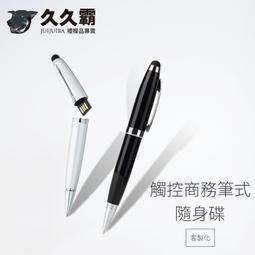LOGO 客製化掀蓋式鈕扣訂制款銀樓珠寶純銀飾品化妝品雙層絨/絨布袋/收納袋/高檔絨布袋/首飾袋/戒指項鏈珠寶收納袋 歷史價格詳細信息