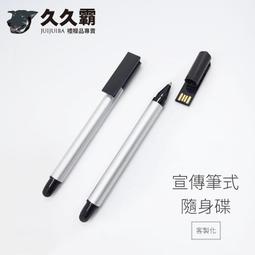 LOGO 客製化掀蓋式鈕扣訂制款銀樓珠寶純銀飾品化妝品雙層絨/絨布袋/收納袋/高檔絨布袋/首飾袋/戒指項鏈珠寶收納袋 歷史價格詳細信息