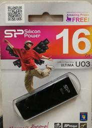 廣穎 Silicon Power Touch 825 8GB 隨身碟 歷史價格詳細信息