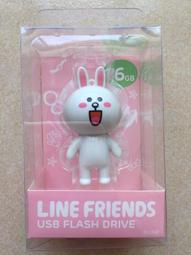 LINE Friends 立體公仔 耳機塞+觸控/原子兩用筆(一套6支) 歷史價格詳細信息
