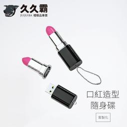 20*30客製化不織布束口繩防塵套適用鞋子包包加厚定制3元/(大量另有折扣) 歷史價格詳細信息