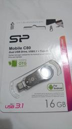 SP-PC-283813塑料防水箱 PC料防水配電箱 戶外防水箱280*380*130 歷史價格詳細信息