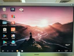 《Dr.Computer 電腦維修》》海力士 SK hynix DDR3-1600L 4G 筆記型記憶體 歷史價格詳細信息