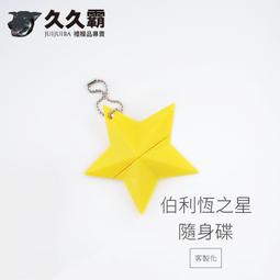 伯利發爆款樹燈96頭白光人造白樺樹燈裝飾樹燈 歷史價格詳細信息