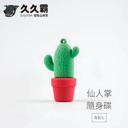 LOGO 客製化掀蓋式鈕扣訂制款銀樓珠寶純銀飾品化妝品雙層絨/絨布袋/收納袋/高檔絨布袋/首飾袋/戒指項鏈珠寶收納袋 歷史價格詳細信息