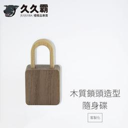 LOGO 客製化掀蓋式鈕扣訂制款銀樓珠寶純銀飾品化妝品雙層絨/絨布袋/收納袋/高檔絨布袋/首飾袋/戒指項鏈珠寶收納袋 歷史價格詳細信息