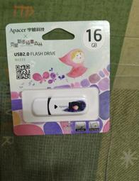 Apacer宇瞻 AH334 16GB 銀河特快車 隨身碟-星空藍 歷史價格詳細信息