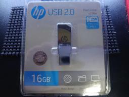 HP USB2.0印表機連接線(黑)1.5米 歷史價格詳細信息