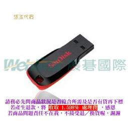 C【恁玉代買】《展碁ANDIS》SANDISK SDDDC3-128G-G46NB*隨身碟@91.DCB12.3 歷史價格詳細信息