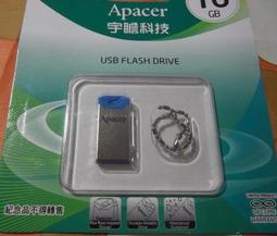 股東會紀念品 宇瞻 P714 隨身碟 16GB USB2.0 歷史價格詳細信息