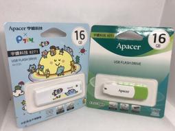 股東會紀念品 三合一手機充電線 2.1A 歷史價格詳細信息