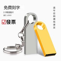 免客制車牌MercedesBenz GLC 鑰匙包 賓士 GLC 汽車模型殼 鑰匙套 鑰匙扣 圈環 帶燈光 創意【閃靈優選】 歷史價格詳細信息