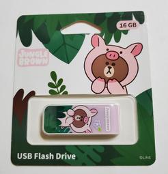 宇瞻Apacer Line Friends AH334-64GB伸縮隨身碟(拳擊熊大)聯名授權碟 歷史價格詳細信息