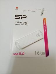 16GB 隨身碟 歷史價格詳細信息