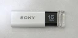 SONY 16GB隨身碟，USB接頭被撞掉，接頭和電路板分離(隨身碟 接頭斷掉維修 / 電路板斷裂維修/ 接頭撞歪維修/資料救援) 歷史價格詳細信息
