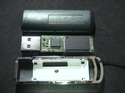 ★隨身碟USB接頭更換□資料救援□硬碟維修□現場完修★ 歷史價格詳細信息