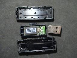 隨身碟USB 32M/1G/2G/4G/8G????免費刻字????可發票客制化小容量辦公禮品車載音樂 歷史價格詳細信息